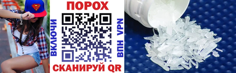 купить наркотики цена  Муром  Amphetamine 98% 