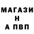 MDMA VHQ Almas Amangel'dinov