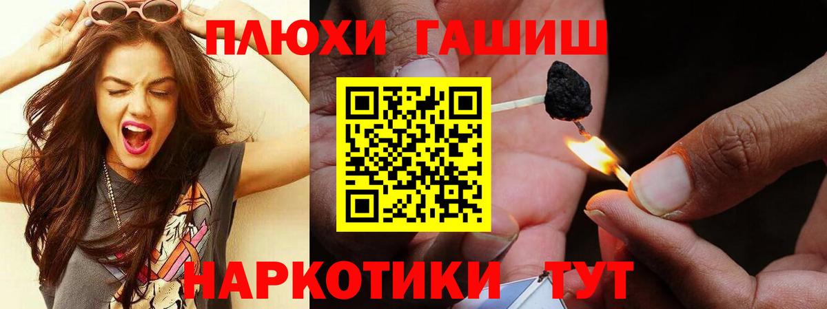 МДМА Муром