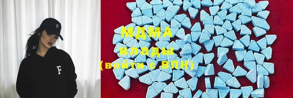гашиш Волоколамск