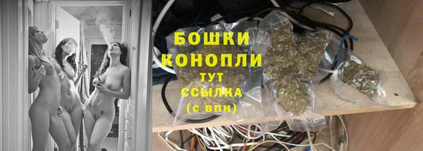 мяу мяу мука Волосово