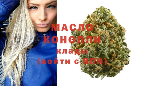 экстази Володарск