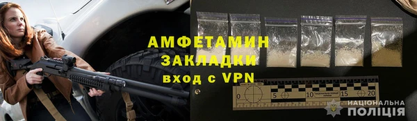 экстази Володарск