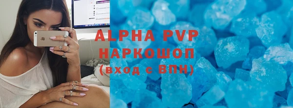 дмт Вязники