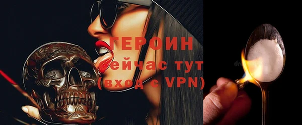 мяу мяу мука Волосово