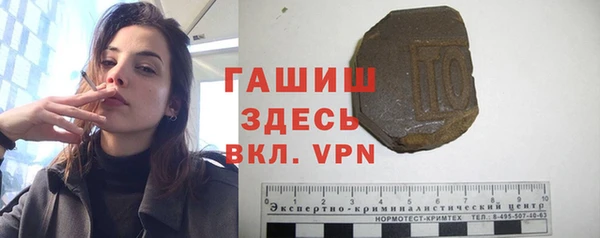 экстази Володарск