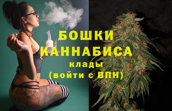 jwh Вязьма