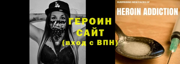 мяу мяу мука Волосово