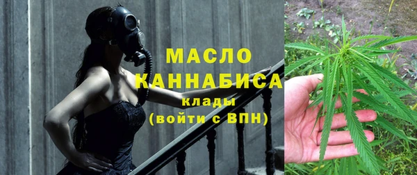 мяу мяу мука Волосово