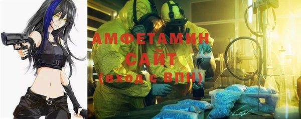 jwh Вязьма