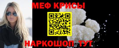 дистиллят марихуана Заволжье