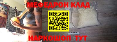 дистиллят марихуана Заволжье