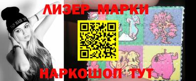 МДМА Заводоуковск