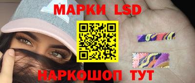 МДМА Заводоуковск