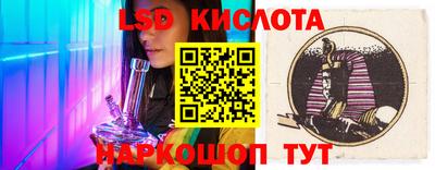 mix Ангарск