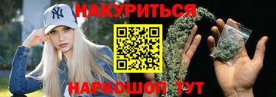 МДМА Заводоуковск