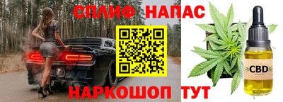 МДМА Заводоуковск