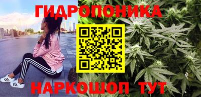 дистиллят марихуана Заволжье