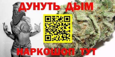 МДМА Заводоуковск