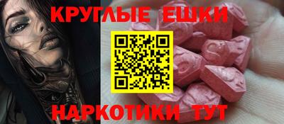 спайс Изобильный