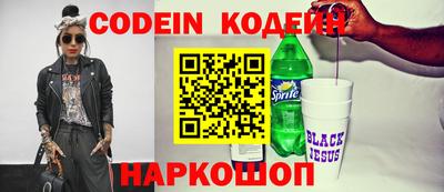 дистиллят марихуана Заволжье