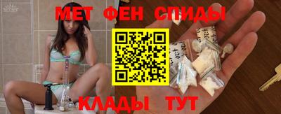 дистиллят марихуана Заволжье