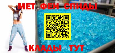 дистиллят марихуана Заволжье