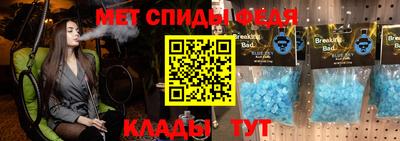 дистиллят марихуана Заволжье