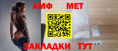 марки nbome Жуковский