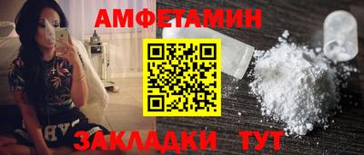 дистиллят марихуана Заволжье
