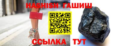 дистиллят марихуана Заволжье