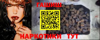 марки nbome Жуковский