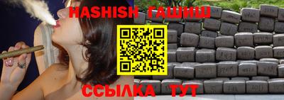 МДМА Заводоуковск